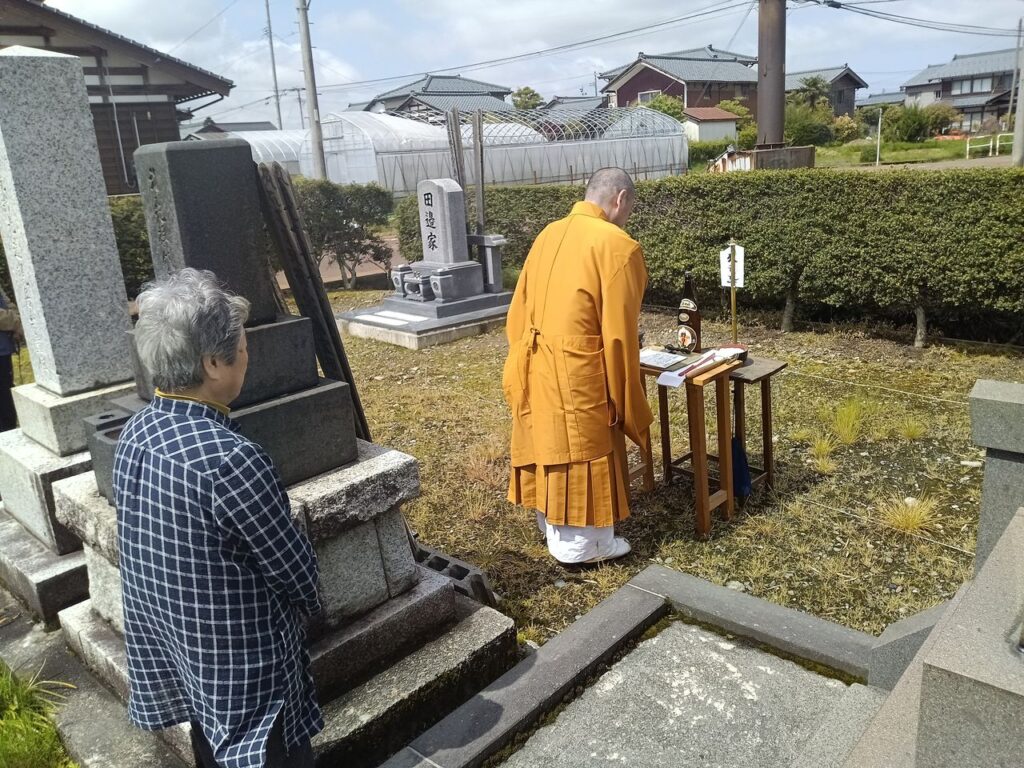 樹木葬墓地